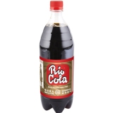Rio Cola